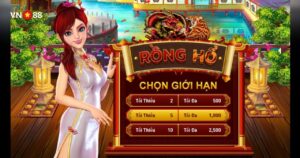 rồng hổ ảo